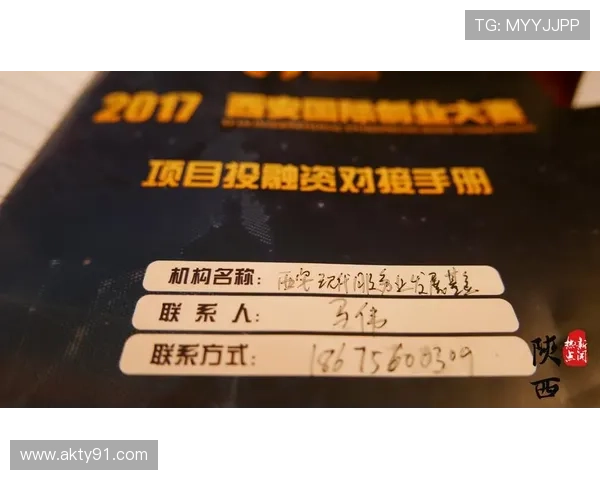 彩票开奖号20013今日揭晓，幸运号码花落谁家？